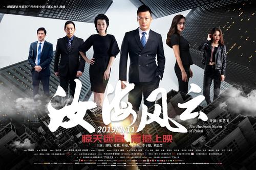 鲁顿大学学历认证